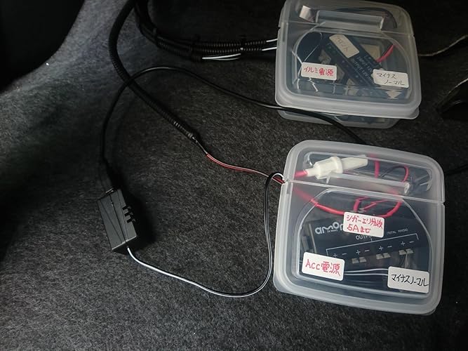 Amazon | エーモン プラス・マイナス分岐ターミナル ワンタッチ接続